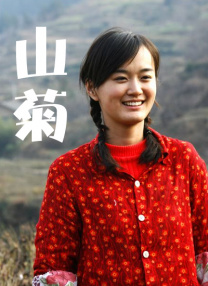 97在线精品