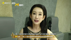 不道德的时代